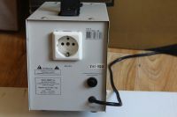 Лот: 23343891. Фото: 2. Стабилизатор напряжения Ресанта... Электрооборудование