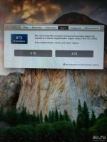 Лот: 13392371. Фото: 3. Macbook Pro 15 i7, 256Gb SSD. Компьютеры, оргтехника, канцтовары