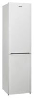 Лот: 8089254. Фото: 2. Новый Холодильник Beko CS 335020... Крупная бытовая техника