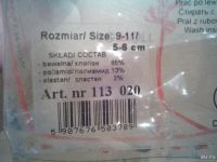 Лот: 9204611. Фото: 3. Пинетки Польша Новые от 0 до6... Дети растут