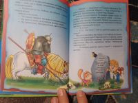 Лот: 24305978. Фото: 3. Николай Темкин Улица разбитых... Литература, книги