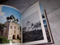 Лот: 12832937. Фото: 7. Золотое кольцо на немецком языке...