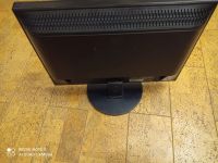 Лот: 17140847. Фото: 5. Philips 190 V1