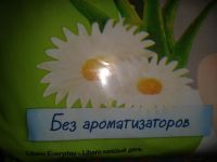 Лот: 6489463. Фото: 2. Подгузники Libero Every day 40... Кормление и уход, гигиена