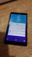 Лот: 9755846. Фото: 6. Sony Xperia ZL C6503