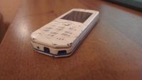 Лот: 3396188. Фото: 3. Nokia 7500 Prism White. Красноярск