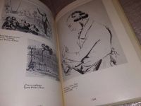 Лот: 13802147. Фото: 12. ок (05..021)(05..023) Вадимов...