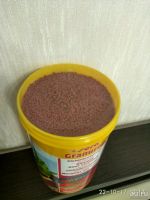 Лот: 10486760. Фото: 2. Корм Sera Granured (1000 мл). Аквариумистика