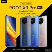 Лот: 16635604. Фото: 7. Xiaomi Poco X3 Pro 8 / 256 черный...