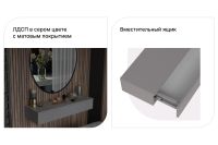 Лот: 23937581. Фото: 3. Туалетный столик навесной Hoff... Мебель