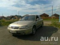 Лот: 10223624. Фото: 5. Продам