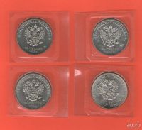 Лот: 16967546. Фото: 2. Набор 4 монеты - 25 рублей 2013-2014... Монеты