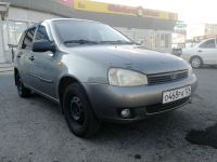 Лот: 18020024. Фото: 7. Kalina