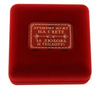 Лот: 3003575. Фото: 3. медаль в бархатной коробочке... Сувениры, подарки