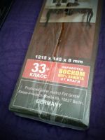 Лот: 5379560. Фото: 3. Ламинат Magma Premium - Дуб Рейнер... Строительство и ремонт