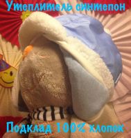 Лот: 4675678. Фото: 3. Детская шапка. Дети растут