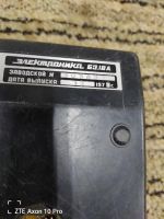 Лот: 18442509. Фото: 2. Калькулятор электроника. Канцелярские и офисные товары