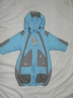 Лот: 4494166. Фото: 5. Зимний комбинезон трансформер...