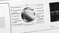 Лот: 16948726. Фото: 4. Стиральная машина BOSCH WLT244650E... Красноярск