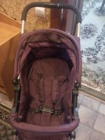 Лот: 5135344. Фото: 4. Прогулочная коляска. Красноярск