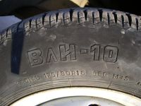 Лот: 1966426. Фото: 2. шины для нивы 175/80 R16 ВлИ-10... Шины, Диски
