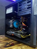 Лот: 18672452. Фото: 6. Игровой компьютер 8 ядер / RX...