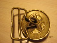 Лот: 4900841. Фото: 2. Пряжка офицерская парадная (латунная... Военная атрибутика