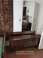 Лот: 23353102. Фото: 2. Трюмо. Мебель для спальни