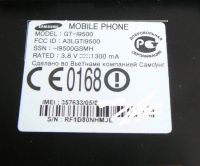 Лот: 7012515. Фото: 3. Samsung Galaxy S 4 GT-I9500. Красноярск
