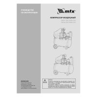 Лот: 21734051. Фото: 19. Компрессор воздушный DC1500L/24...