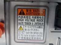 Лот: 20900145. Фото: 6. Батарея высоковольтная Toyota...