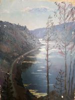 Лот: 12711212. Фото: 2. Картина, дорога по берегу Енисея... Живопись, скульптура, фото