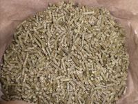 Лот: 9437761. Фото: 2. Сено в гранулах Люцерна . Животные и уход