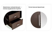 Лот: 23613117. Фото: 3. Шкаф для одежды и белья Hoff Канкун. Мебель