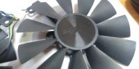Лот: 9678928. Фото: 3. Comp.cool.#87 Asus / 88mm/ 0.5A... Компьютеры, оргтехника, канцтовары