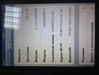 Лот: 2978897. Фото: 3. Apple Ipod Touch 4 32GB. Бытовая техника