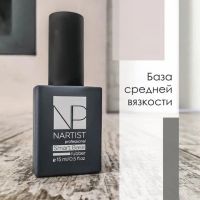 Лот: 15660927. Фото: 2. Nartist Smart Base Extreme Rubber... Маникюр и педикюр