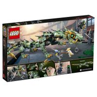 Лот: 13066573. Фото: 2. LEGO Ninjago 70612 Дракон Зелёного... Игрушки