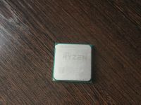 Лот: 14839117. Фото: 2. Ryzen 5 1600. Комплектующие