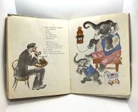 Лот: 24618314. Фото: 6. 📕 К. Чуковский. Сказки. Муха-Цокотуха...