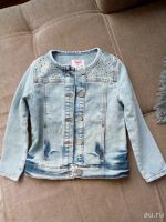 Лот: 13764933. Фото: 3. Джинсовка. Дети растут