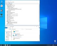 Лот: 18791231. Фото: 4. Хороший домашний компьютер на... Красноярск