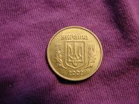 Лот: 2968081. Фото: 2. 10 копеек 2002, Украина. Монеты