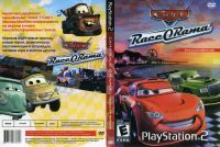 Лот: 18122593. Фото: 14. Игры для ps2 15 одним лотом