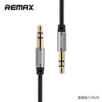 Лот: 9848724. Фото: 3. Кабель Remax Jack 3.5mm-Jack 3... Смартфоны, связь, навигация