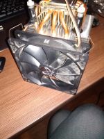 Лот: 15262852. Фото: 2. Куллер (башня). Комплектующие