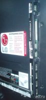 Лот: 17338761. Фото: 17. LCD телевизор 42" Smart 3D, LG...