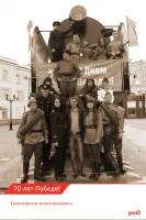 Лот: 9212581. Фото: 4. чугунок большой,алюминий б\у. Красноярск