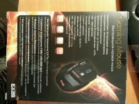 Лот: 4582290. Фото: 3. Беспроводная мышка. Компьютеры, оргтехника, канцтовары