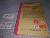Лот: 6361380. Фото: 6. oz меш. (29..03) (1092348)(1092333...